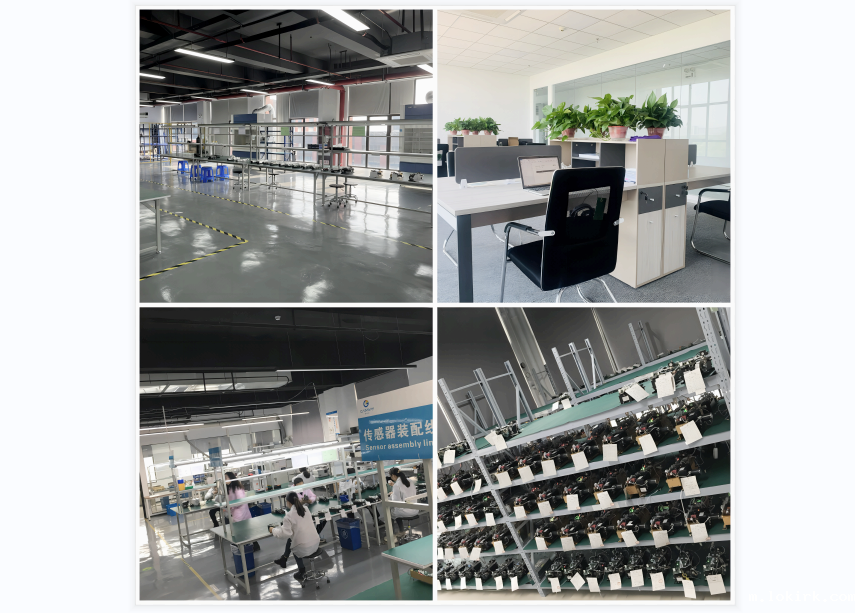 betway唯一官网办公区 betway唯一官网办公区