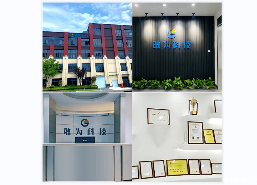 betway唯一官网 betway唯一官网