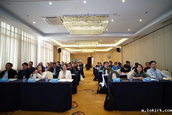 滨海蓝碳观测研究联盟策划会议