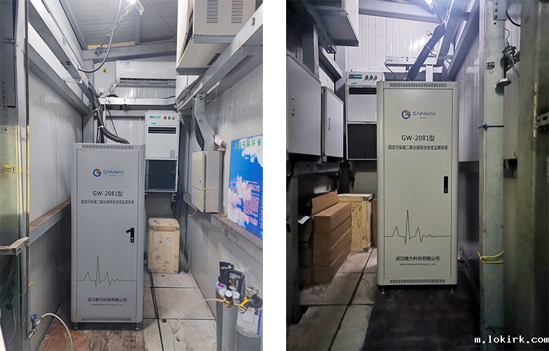 中国华能石洞口电厂项目 中国华能石洞口电厂项目