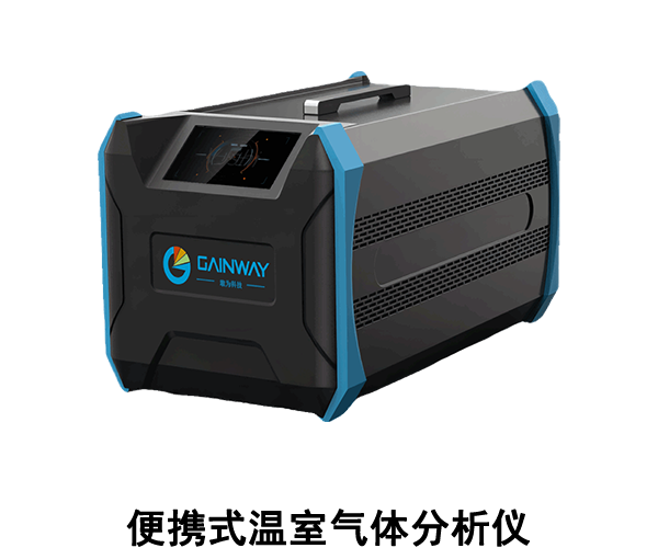 600×450便携.png 600×450便携.png