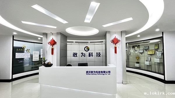 betway必威中文版