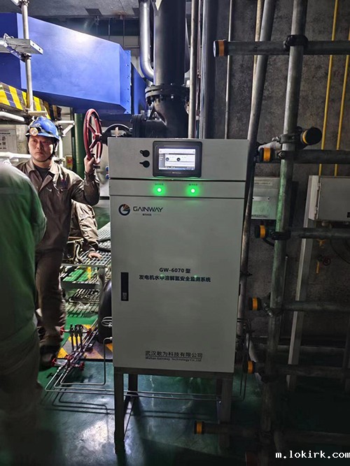 江西大唐国际抚州电厂项目-3.jpg 江西大唐国际抚州电厂项目-3.jpg