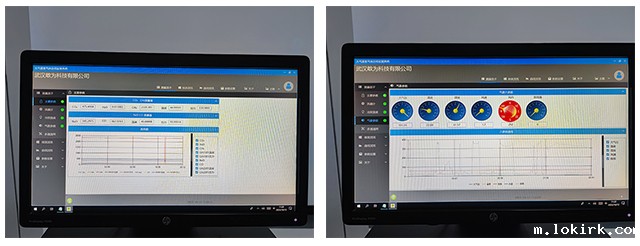 项目现场-2.jpg 项目现场-2.jpg