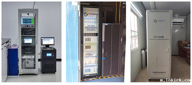 项目现场.jpg 项目现场.jpg